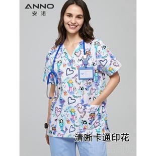 正品安诺涤洗手服印花宠医生护士物工作制服刷手衣男女款 棉小护