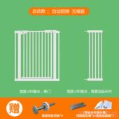 正品 防猫门围栏物栏护栏栅栏栏隔离阳台锁猫围猫栅栏家宠用栏杆定