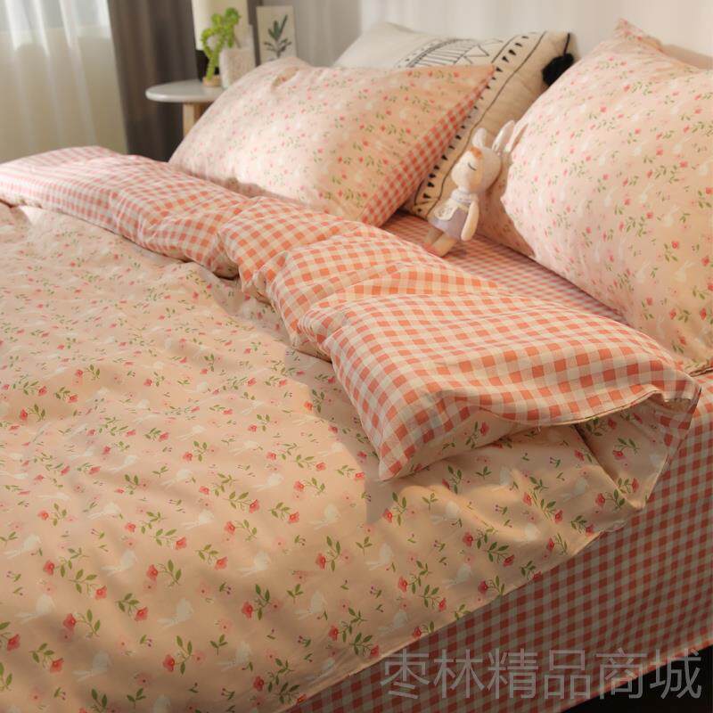 正品田园风小套碎花床品学生宿舍单人双人小棉兔子床单被全棉四件