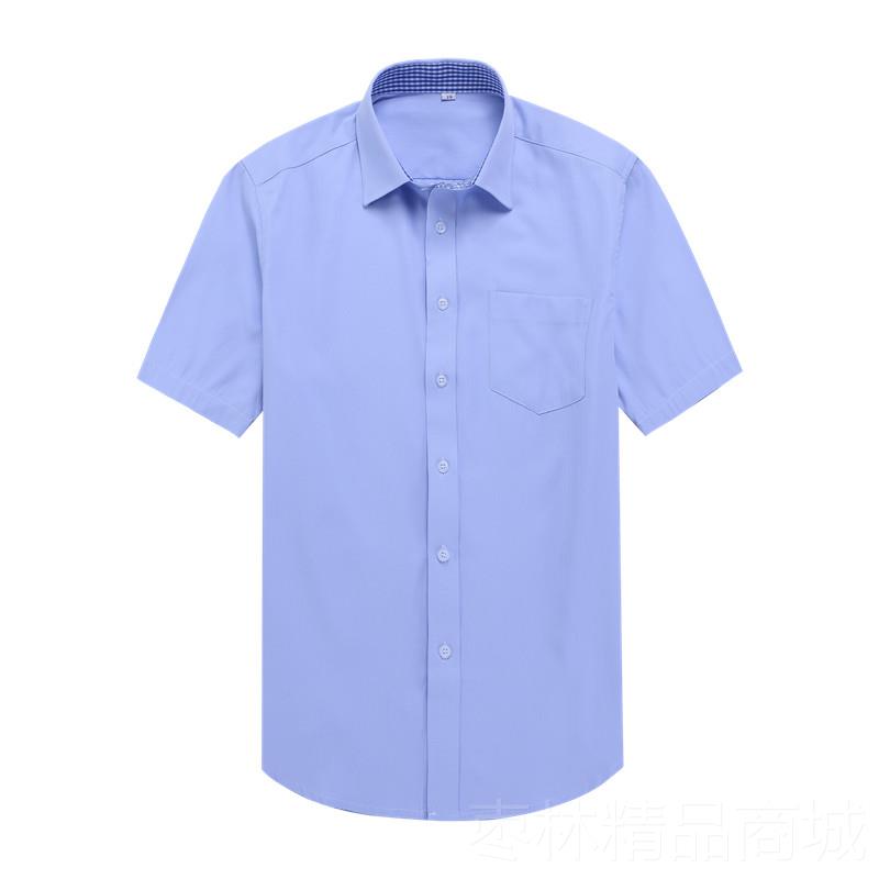 正品蓄中国衬邮政储银行男衣长袖衬衫夏季修身浅蓝色短袖工作服正
