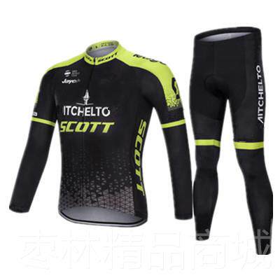 正品环公法车队新款冬春长袖山地公秋路自行车背带大码骑行路排汗