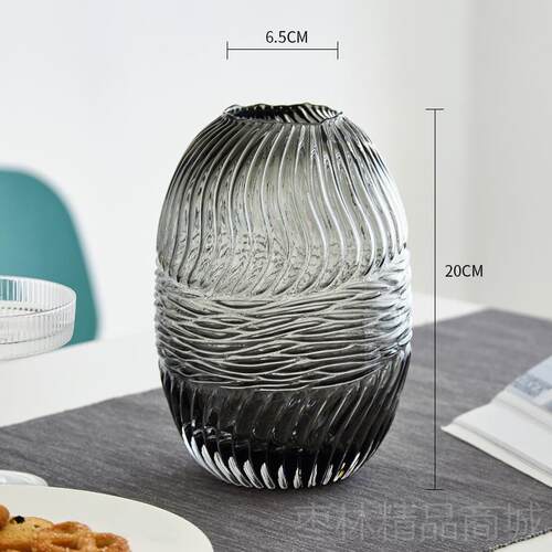 正品创意竖条软纹原色玻插璃饰花瓶摆件水培花北欧客厅餐桌面装品