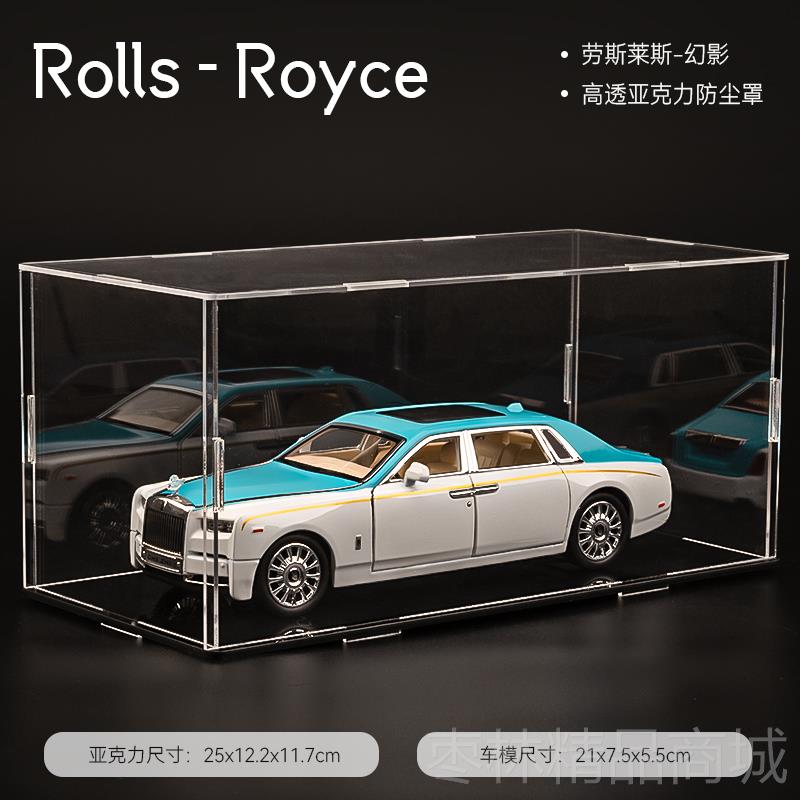 正品劳斯斯幻影车藏模仿真合金汽车模型轿车收摆件莱男玩具孩车礼