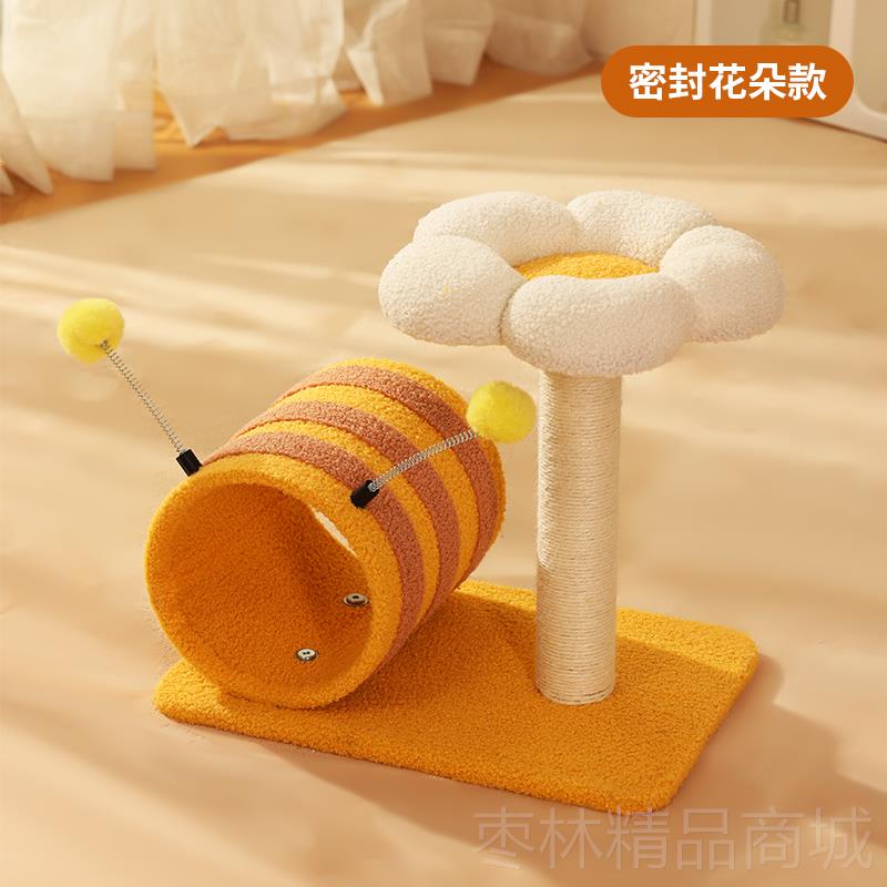 正品猫爬架猫窝猫树一天体剑麻爬猫玩架子通柱猫跳台猫爬柱具猫咪