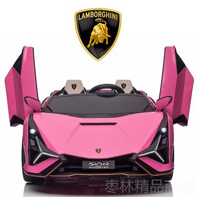 正品意大利童兰博基尼双人座儿带电动汽车四玩具可遥轮控宝宝亲子