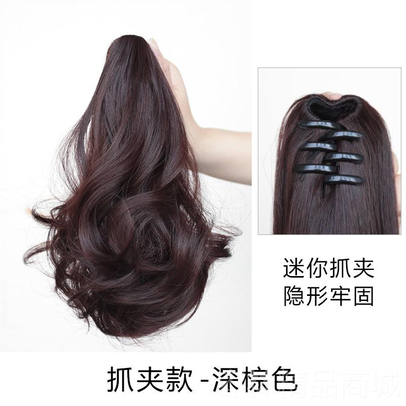 正品假马尾假发女 绑带微卷短式辫隐子形短卷网红抓夹发仿真发假