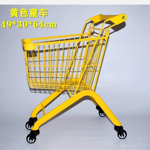 正品童超市购物车推小孩过家家玩儿具宝宝生日礼物金属手车你童趣