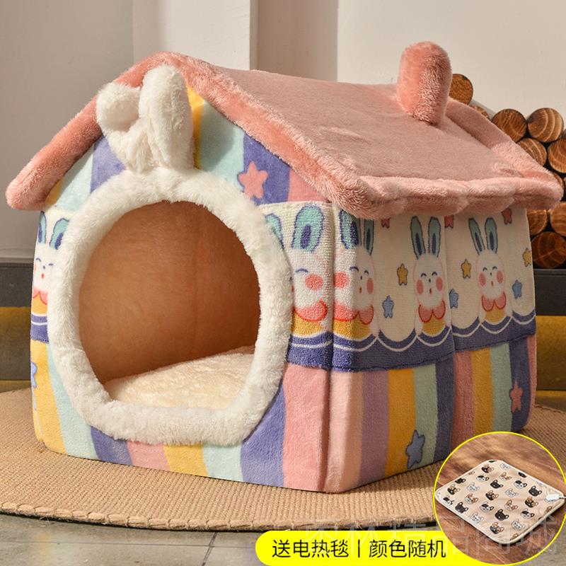正品猫窝季四洗通用式可拆封闭网红圣诞猫窝房子四季通用狗窝宠物