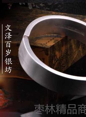 正品丽江雪环花银手镯99足方形银亚光简约男女手工手9镯定制做手