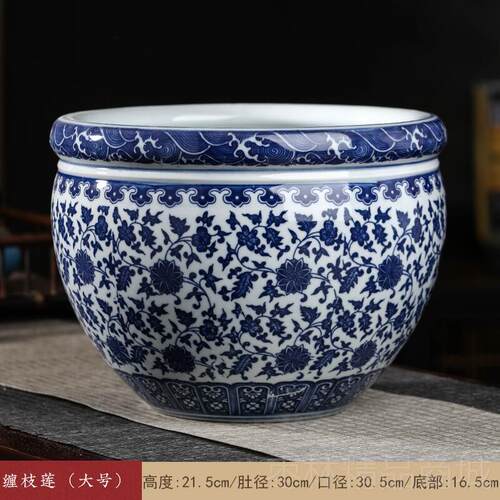 正品德陶镇瓷号青花鱼缸大养鱼盆荷花缸乌龟缸碗莲景睡莲盆客厅金
