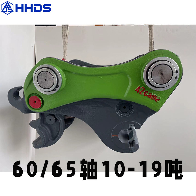 Variant 5878894477790