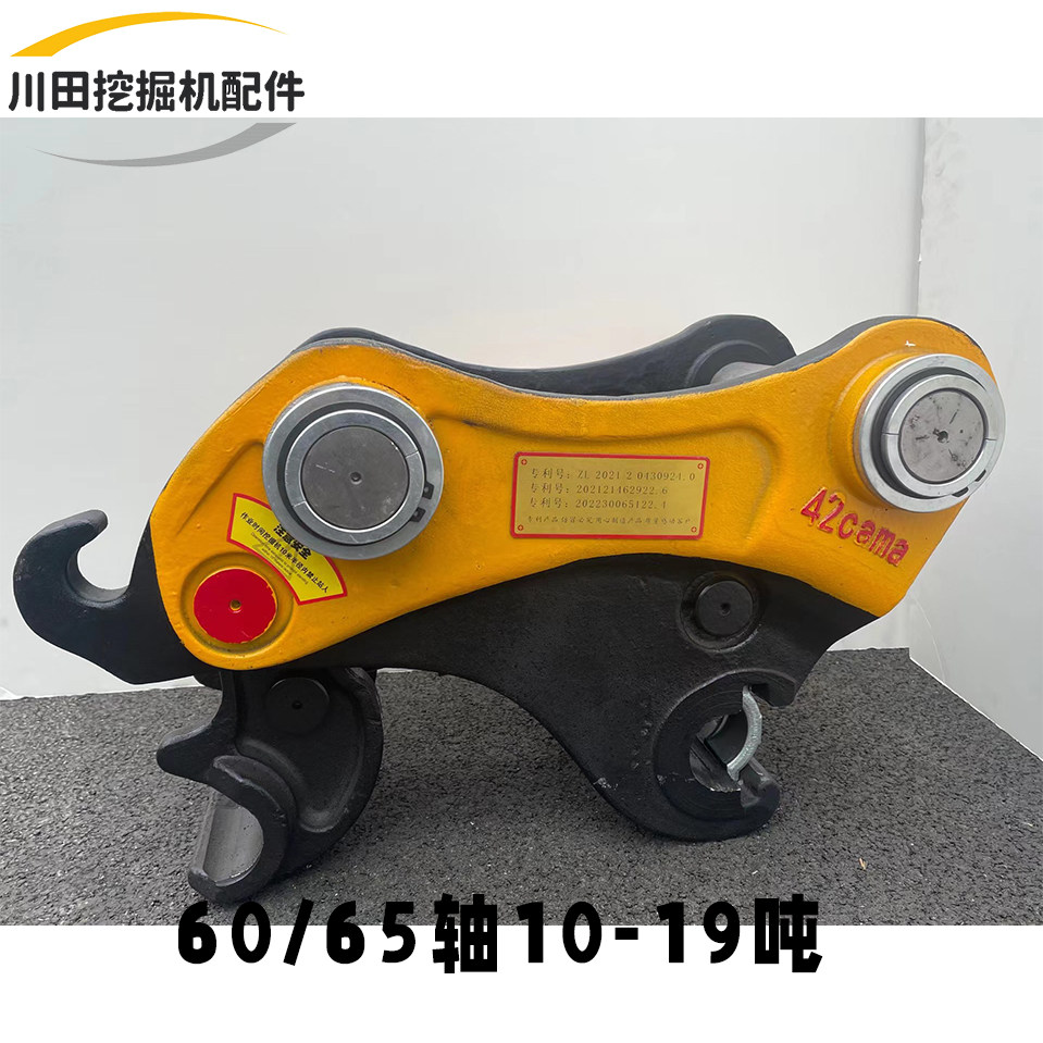 Variant 5878894477788