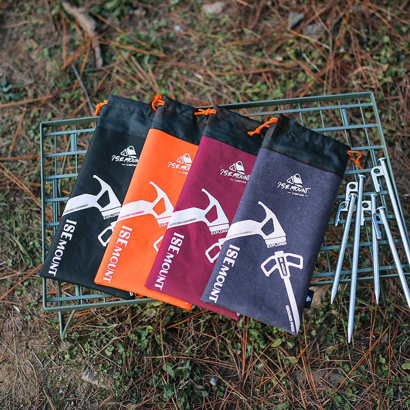 户外30cm地钉收纳袋锤子收纳包配件杂物袋牛津布布袋风绳扣束口袋