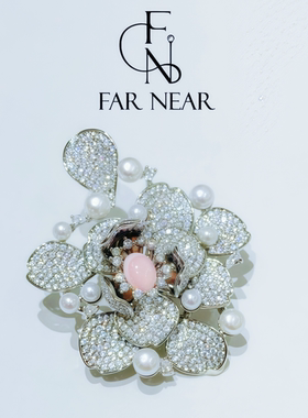 天然淡水珍珠胸针FAR NEAR双生玫瑰花海螺贝高级感轻奢设计感小众