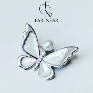 真多麻白贝蝴蝶胸针FAR NEAR蝴蝶珍珠胸花7mm高级感小众轻奢配饰