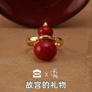 故宫礼物葫芦开口戒福禄凝红礼物