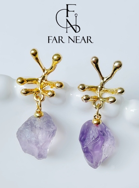 生命树紫水晶耳饰FAR NEAR紫晶原石小众轻奢s925银不规则耳环法式