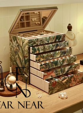 FAR NEAR六层首饰收纳盒法式高档精致大容量珠宝饰品盒保价双十一