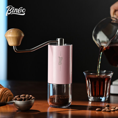 Bincoo粉色手摇磨豆机