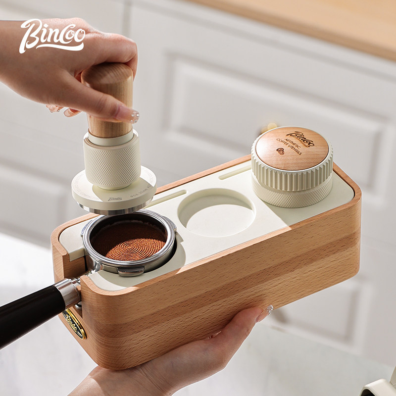 Bincoo实木咖啡压粉底座三件套