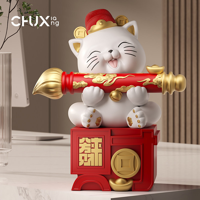 国潮大笔招财猫摆件送朋友开业礼物店铺前台招财装饰乔迁新居礼品