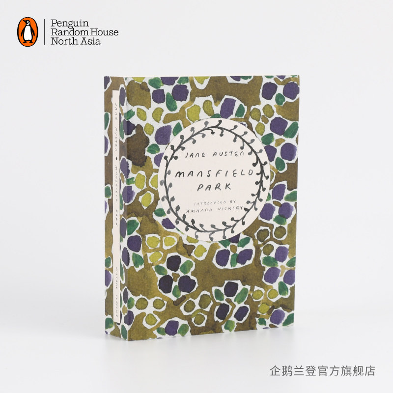 英文原版 曼斯菲尔德庄园 Mansfield Park 简·奥斯汀 Vintage Classics Austen 精彩导读 平装