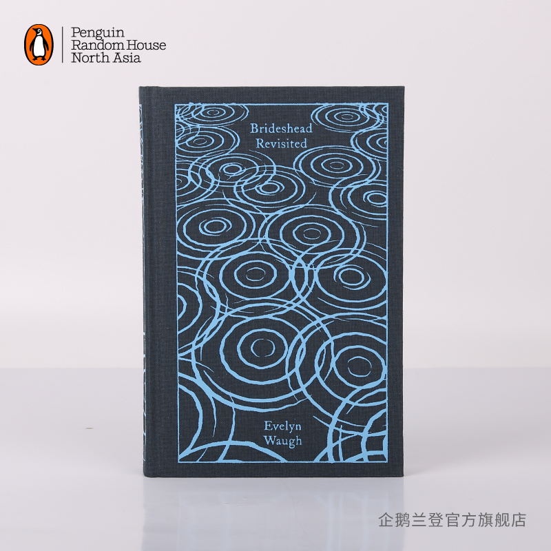 【企鹅兰登】故园风雨后 Brideshead Revisited  伊夫林•沃 布纹经典 英文原版 企鹅布纹系列