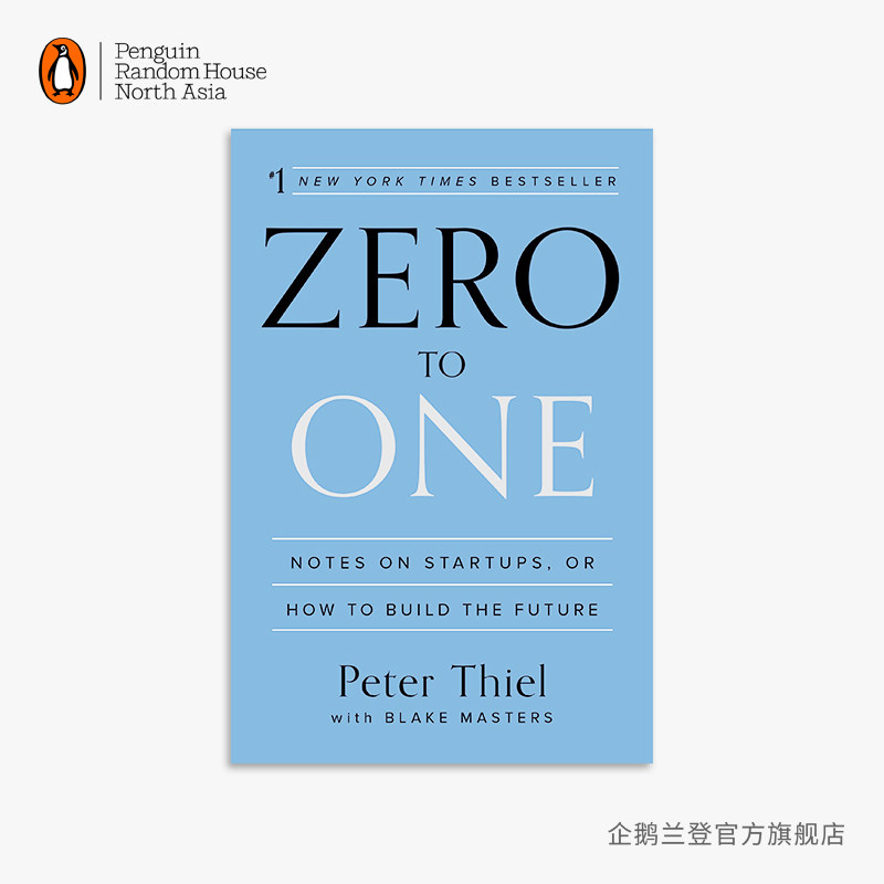 从零到一：Stripe支付集成全流程实战指南，助力电商快速上线 (从零到一是突破从1到100是什么)-初仟社区