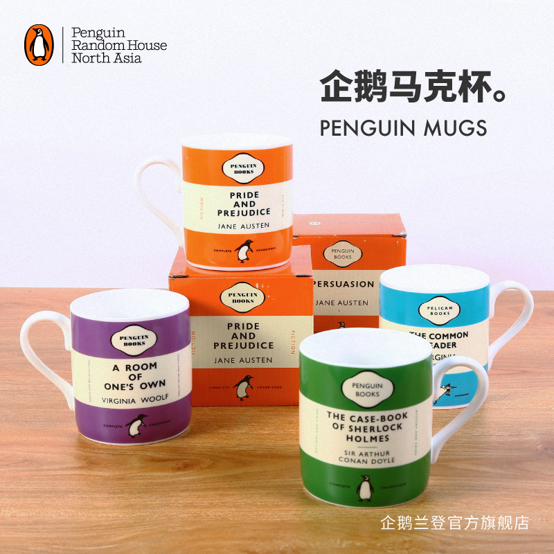 【企鹅新品】企鹅马克杯 penguin mugs 企鹅兰登马克杯 咖啡杯 桌面