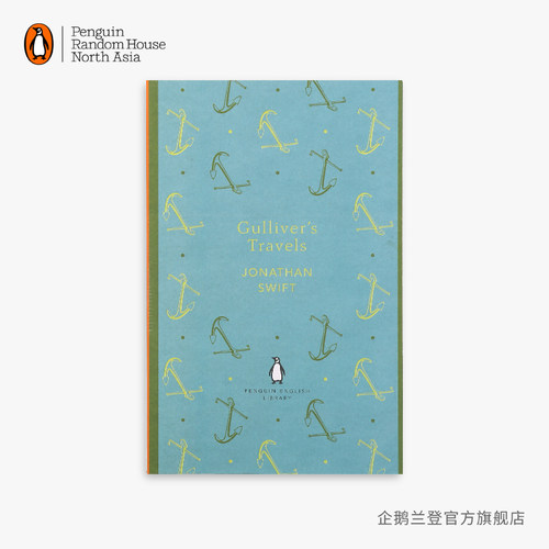 企鹅兰登格列佛游记英文原版