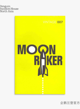 英文原版 詹姆斯·邦德007系列 Moonraker太空城  平装 进口书籍