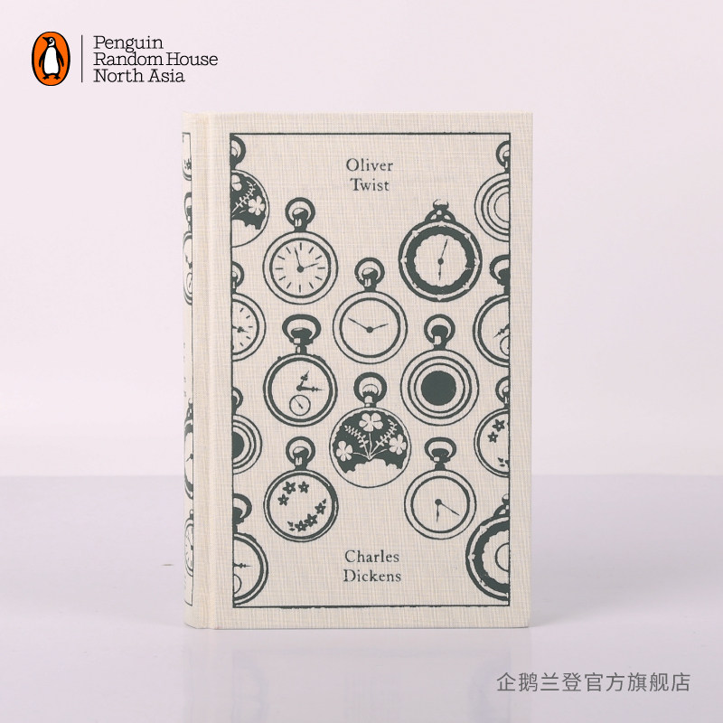 【企鹅兰登】雾都孤儿 oliver twist 电影原著 布纹经典 查尔斯