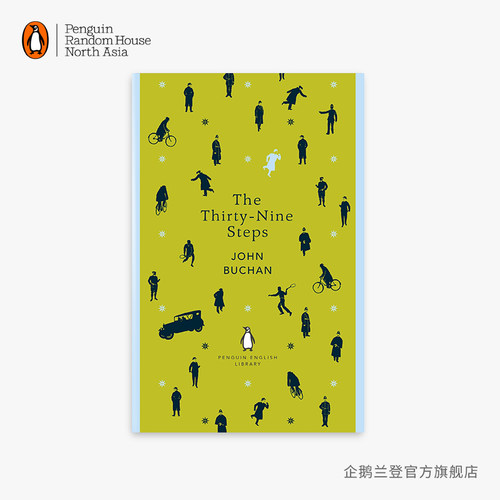 企鹅兰登英文图书馆三十九级台阶