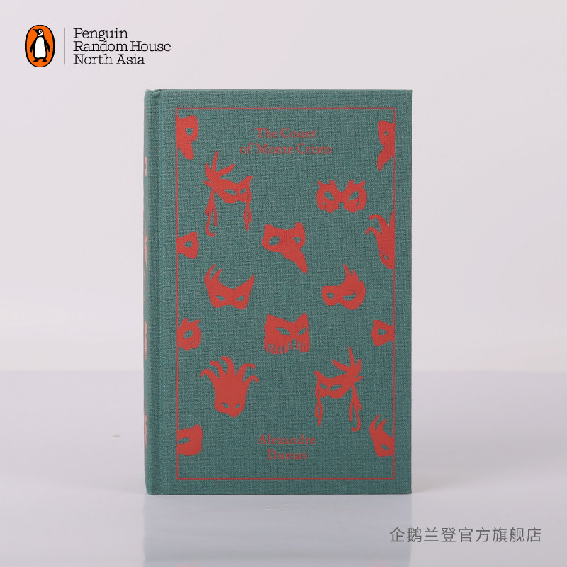 【企鹅兰登】基督山伯爵 The Count of Monte Cristo 布纹经典 大仲马 英文原版 经典复仇故事 经典爽文 精装 法国文学属于什么档次？
