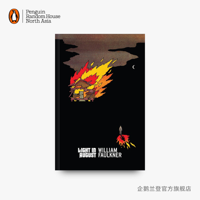 企鹅兰登文学小说原版进口