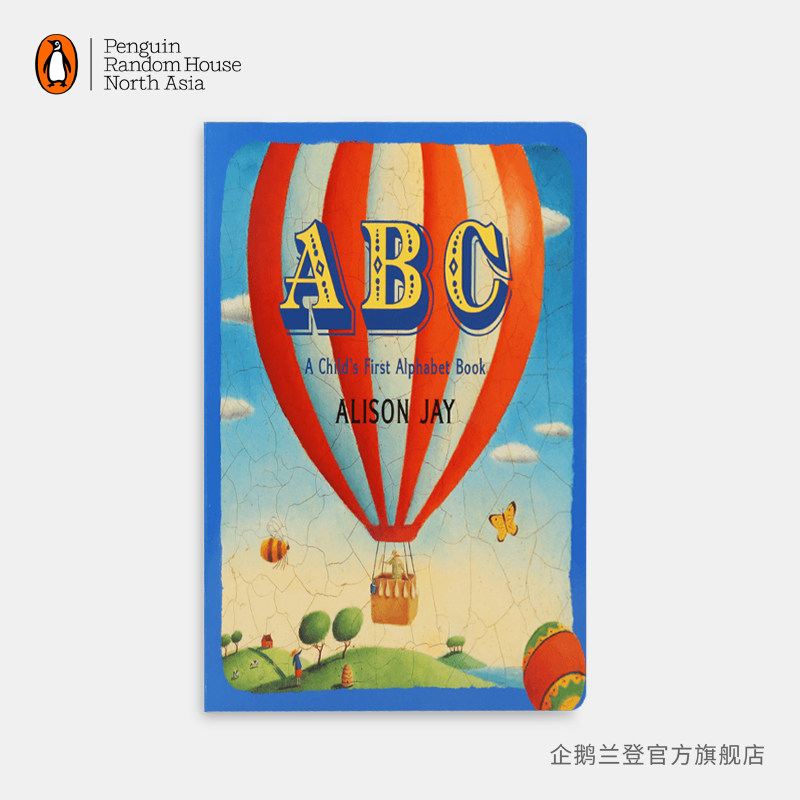 【企鹅兰登】abc: a childs first alphabet book字母的挑战 英文