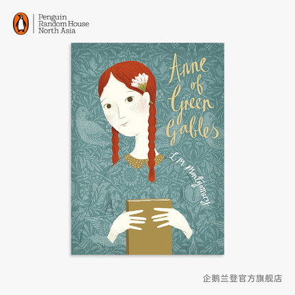 【企鹅兰登】绿山墙的安妮 Anne of Green Gables puffin 海雀 V&A 英文原版 进口书籍 儿童文学 治愈读物 友谊 成长