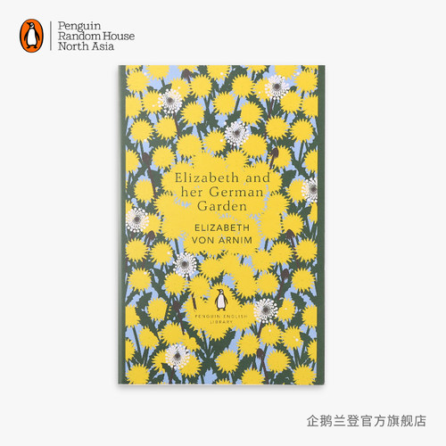 出版社官方直营