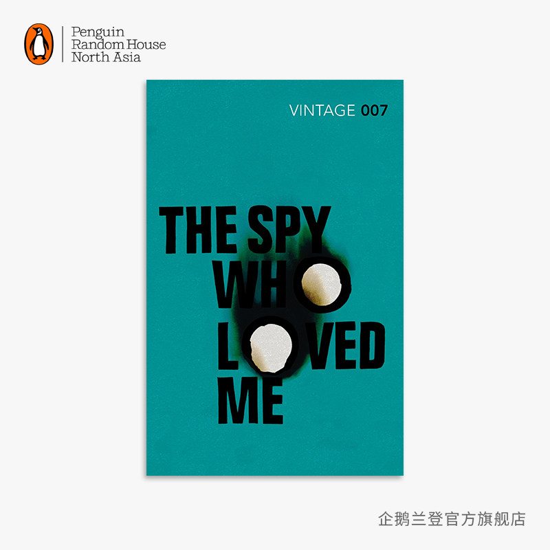 【企鹅兰登】007系列 詹姆斯·邦德 罗杰·摩尔 主演同名电影 海底城