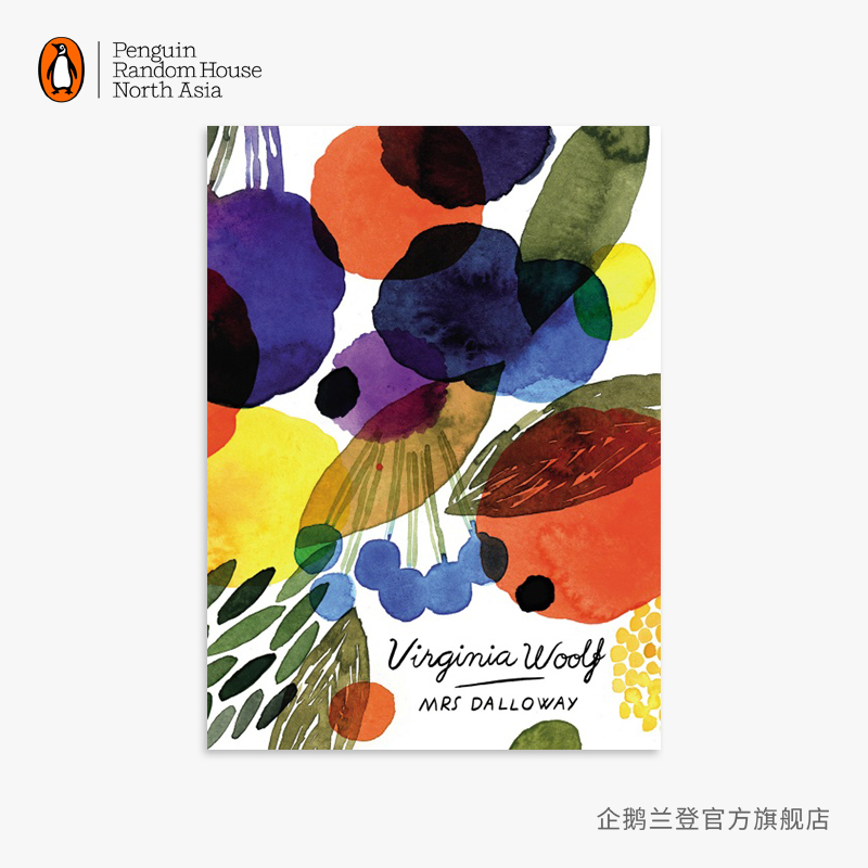 【企鹅兰登】达洛维夫人Mrs Dalloway Vintage Classics Woolf Series 英文原版进口 意识流 女性主义 伍尔夫经典系列 爱情小说