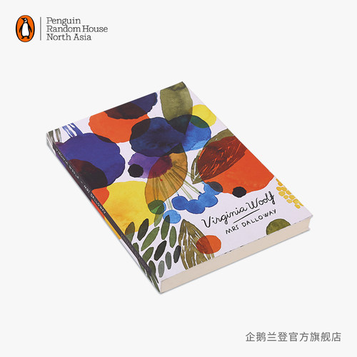 企鹅兰登达洛维夫人进口原版书