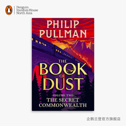 英文原版 秘密联盟：尘埃之书第二册The Book of Dust Volume Two 奇幻小说 Philip Pullman 菲利普·普尔曼书籍