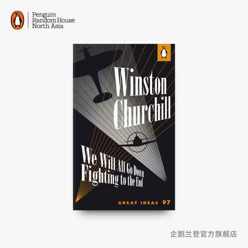 企鹅兰登原版进口图书