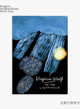 英文原版 到灯塔去 To The Lighthouse Vintage Classics Woolf Series 伍尔夫经典系列 意识流 女性主义 进口书籍