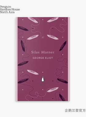 英文原版 织工马南 Silas Marner 乔治·艾略特 19世纪英国 中篇小说 进口书籍