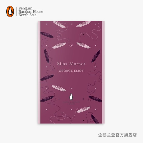 英文原版织工马南进口书籍