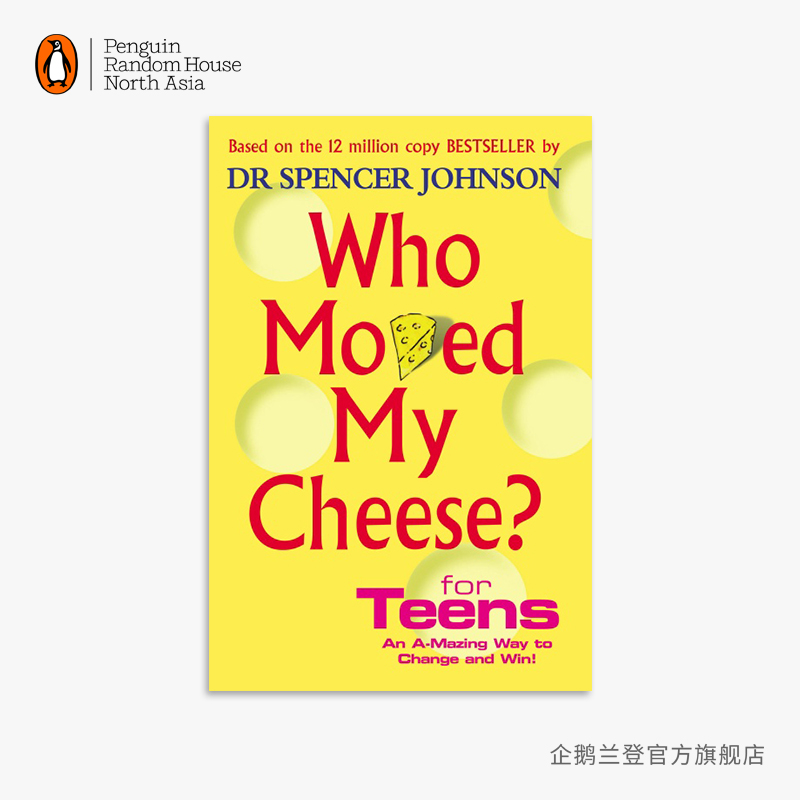 【企鹅兰登】谁动了我的奶酪(青少年版)Who Moved My Cheese? for teens 英文原版进口小说 斯宾塞·约翰逊