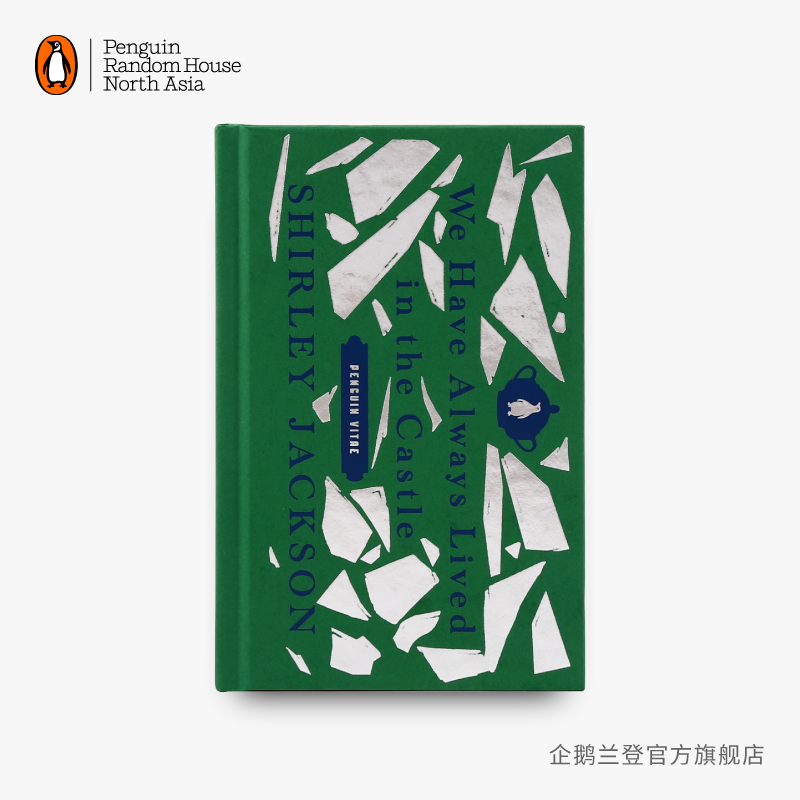 we-have-always-lived-in-the-castle-penguin