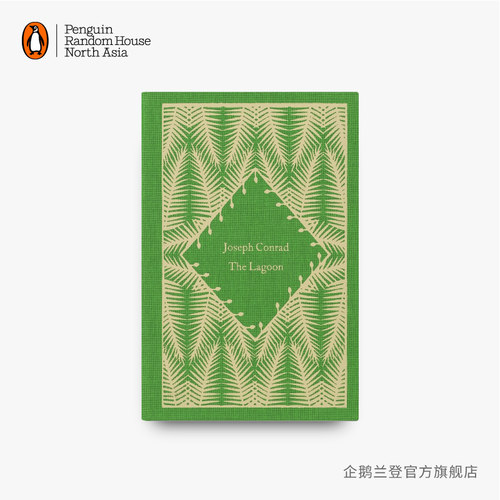 企鹅兰登原版英文进口
