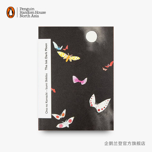 英文原版 进口图书 Vintage Dark The Classics 和泉式 月亮 部 爱情诗歌系列 Moon 墨黑 Ink
